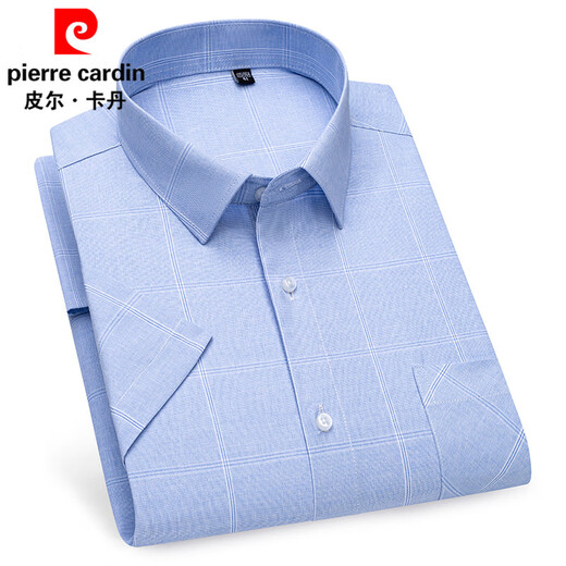 皮尔卡丹（pierre cardin）短袖衬衫男夏季薄款商务休闲格子条纹寸衫中年爸爸带口袋白色衬衣 DX6626 40