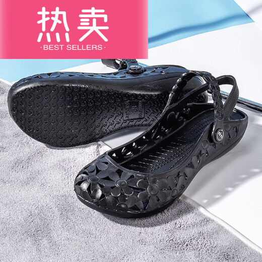 
Yaoxin sandals for women plastic hollow summer new style hole shoes flat nurse shoes wedge women's shoes soft sole white shoes 6627 black shot one size 36