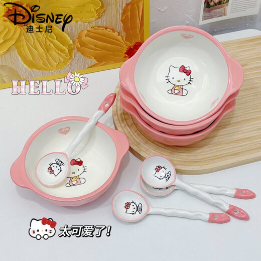 迪士尼（Disney）HelloKitty凯蒂猫双耳碗釉下彩陶瓷餐具套餐可爱饭碗儿童宿舍学生 【KT猫】双耳碗+勺子