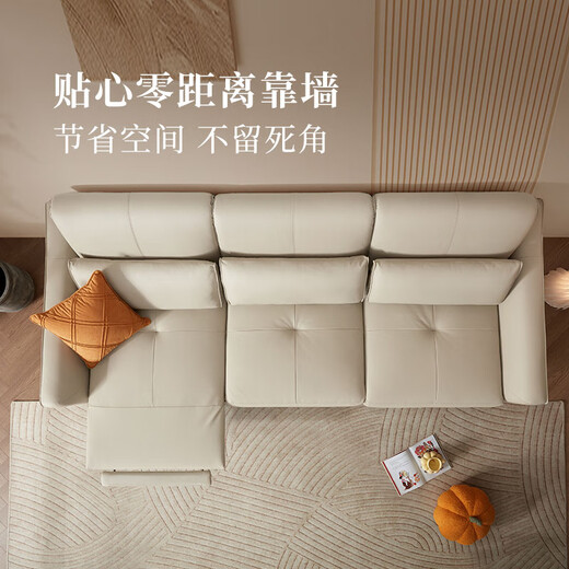 Gujia Home Creme Wind Elektrische Sofa Funktion Ledersofa Wohnzimmer Top Kuhlatten -Kauflatten bewegliche Taille Sofa 6190 [Limited]