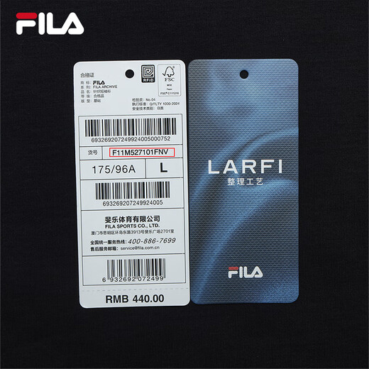 FILA official men's knitted short-sleeved shirt 2025 summer new fashion casual simple basic round neck T-shirt Legend Blue-NV M 170/92A/M