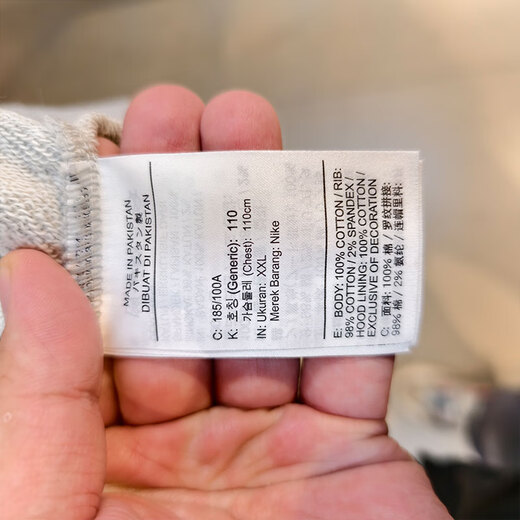 耐克（NIKE）卫衣男士外套春季新款健身训练运动服连帽防风休闲套头衫DD6169- DD6169-050 2XL