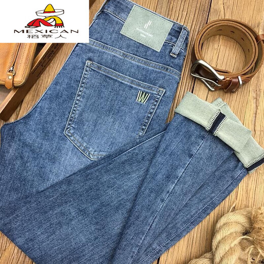 Scarecrow (mexicano) Counsy Counter para retirar la cola de hombres Single Oferta especial Jeans Blue Men's Light Luxury Luxury Luxury Men's Pantalers 9902 Blue Grey 34