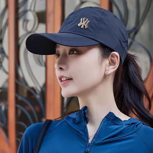 Fanmeilin hat men and women four seasons quick-drying sun protection sun hat running breathable baseball cap fashionable versatile baseball cap off white one size adjustable (5460c)