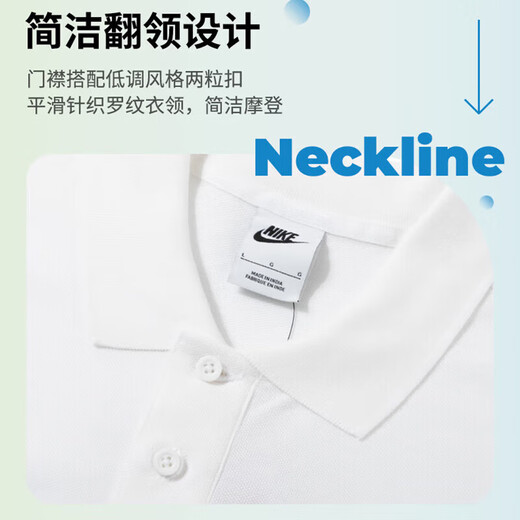 Nike (Nike) Anzug Herrensportpolo-Hemd Revers kurzärmelig T-Shirt Running Fitness Training Hosen bequemer Freizeithosen ein Stück Top Weiß/FN3895-100 S