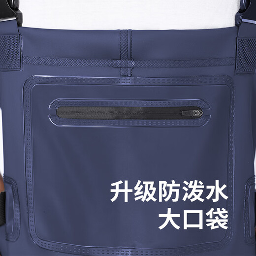 YogelTackle waders and water shoes one-piece raincoat lower body men's rain pants and rain boots all-in-one waders full body waterproof fish pants wading pants