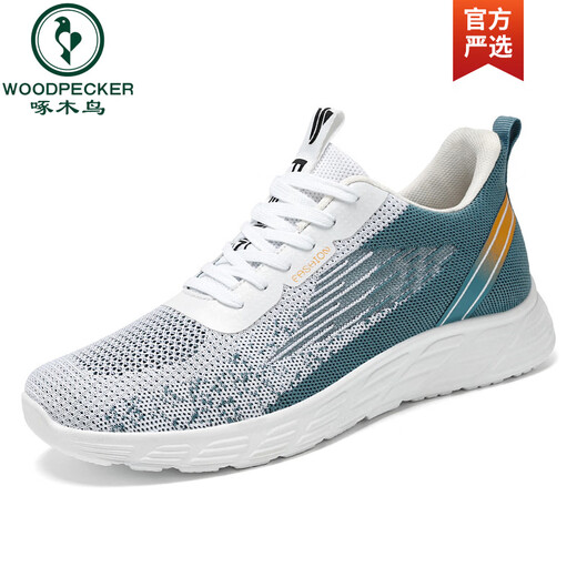 Pecker Chaussures masculines Chaussures de course Mesh Men's Spring Mesh Breathable Coconut Chaussures 2025 Nouvelles chaussures de sport décontractées pour hommes B-9901 Blanc 39