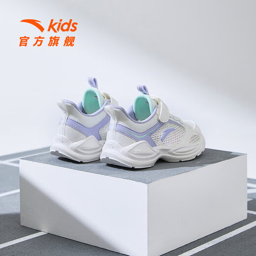 安踏儿童运动鞋女小童鞋2025夏季新品网面透气大网孔舒适魔术贴跑步鞋 【女】象牙白/清新紫/淡水绿-1 30