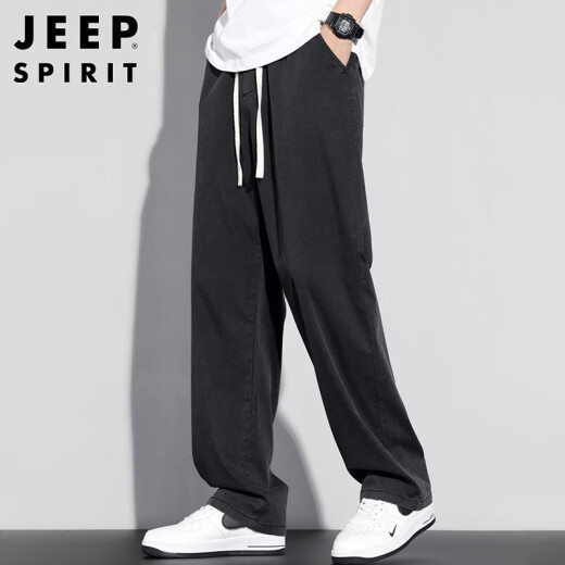 JEEP SPIRIT吉普冰丝休闲裤男春夏季美式高街潮牌宽松直筒阔腿裤子 浅绿 XL 