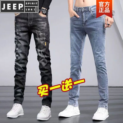 Jeep Spirit Sommer dünne zerrissene Jeans Männer schlank-fit und trendig gutaussehende Mode-Bettler-Hosen Männer vielseitige kleine Füße geschnittene Hosen 6636 Black-6636 Gray [2 Stücke] 34
