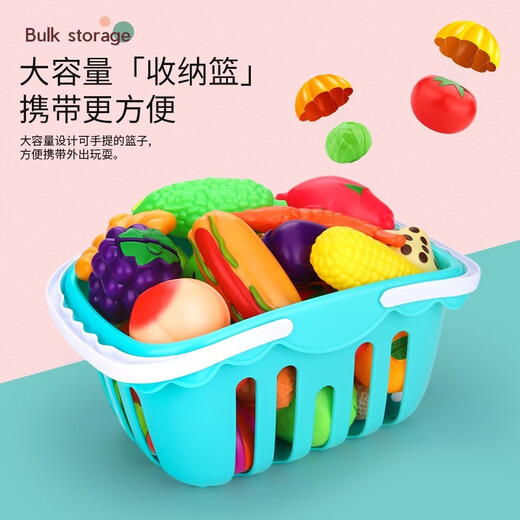 Juke Children's Choice LE LE ha visto a Jiajia Kitchen Toys Simuled Cut Fruits and Pizza Vegetables para niños y niñas. La educación temprana puede cortar frutas y verduras al azar + pizza