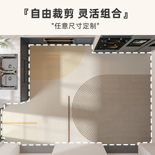 Floor mat kitchen dirt-resistant full-slip pvc waterproof carpet anti-slip oil-resistant dirt-resistant and wipeable floor special 15917-Qingyuan 140*200CM size recommended