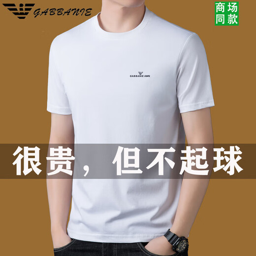 Emporio Armani pure cotton short-sleeved T-shirt for men's summer new round neck half-sleeved cool T-shirt top 1518 Navy L 170/suggested 115-135Jin [Jin equals 0.5 kg]