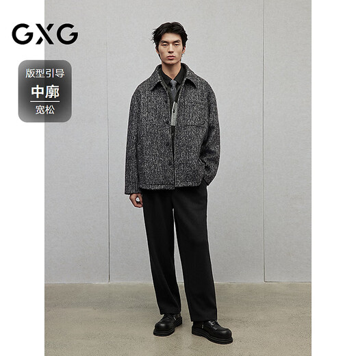 GXG男装 黑灰色花色简约通勤羊毛短款大衣外套男士 24年冬季新品 黑灰 2XL