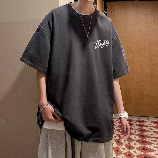 POUM Camiseta de manga corta Tendencia de verano para hombres Simple Cotton Top Hong Kong Style Loose Casual Trendy Brand Camise