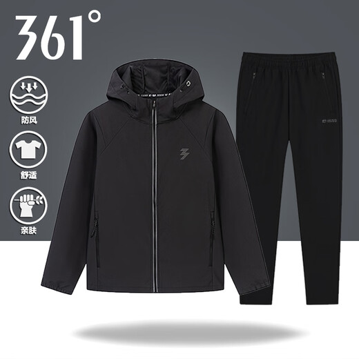 361-Grad-Frauen-Sportjacke Windbreaker Set Short Laded Top Straight Hosen zweiteiler 2025 Herbst neuer Stil Pudding Gelb + Superschwarz (zweiteiliger Set) S 160