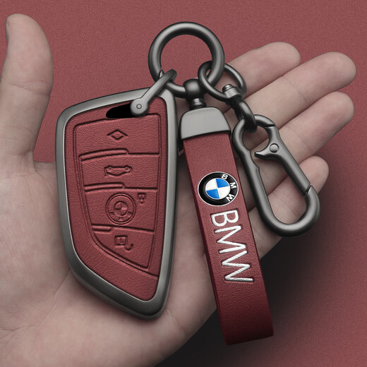
Shenchuang BMW key cover x3x5 car 3 series 5 series x1 buckle i3 three series 530 blade 325li7 series 525 key protection cover BMW B-[Mocha brown] + leather rope
