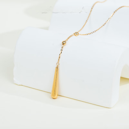 Xuecong Zokai 18K gold plain gold necklace, simple and romantic K gold pendant, design-inspired color gold pendant, multiple options, long water drop style (approximately 2-2.1 grams)