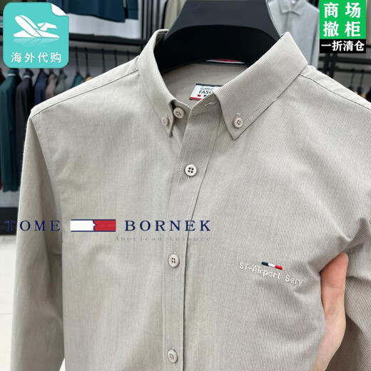 TOME BORNEK Tommy весна и осень новая высококачественная мужская рубашка с длинными рукавами деловая формальная неизнашиваемая однотонная хлопковая рубашка высокого класса мужская серая L 175 125-145Jin Jin равна 0,5 кг