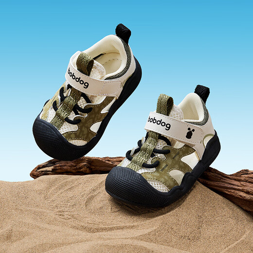 Babudou Kinderschuhe Baby Kleinkindschuhe Sommer atmungsaktiv