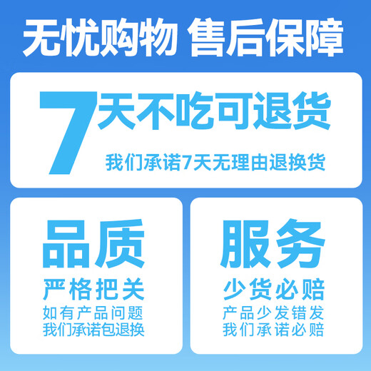 Lilang cat strips cat snacks for kittens and adults, canned cat soup bag wet food, fresh tasting cat strips 15g*10 pieces