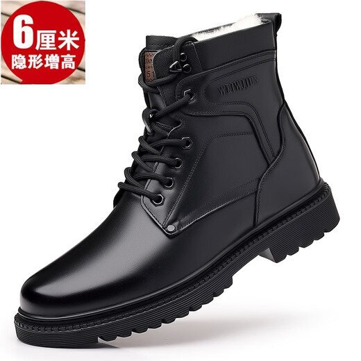 Winter 17 wool cold-proof boots outdoor military hook training boots 33 cruiser navy cotton shoes men's pure wool high-top warm cotton boots increase height 3519 black flat sole model 40