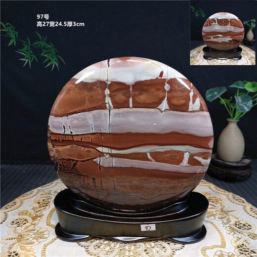 爱韵馨华礼品 奇石草花石天然原石 国画石屏风画面观赏玉石摆件办公室摆件 71-158-795
