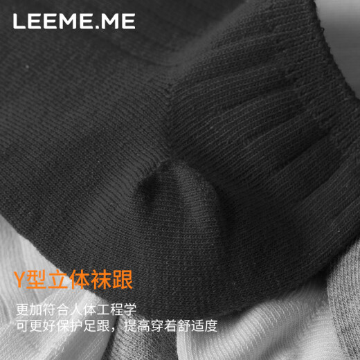 LEEME.ME Grain Rice Socks Men's Deodorant Antibacterial Boat Socks Men's Spring and Summer Sweat-Absorbent Low-cut Men's Socks 4 Pairs Pack 4 Black