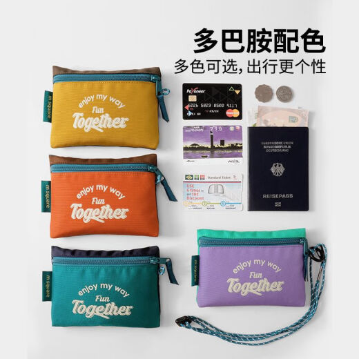 msquare护照夹收纳防盗卡包贴身证件出国旅行随身多功能便携钱袋 熏衣紫护照包