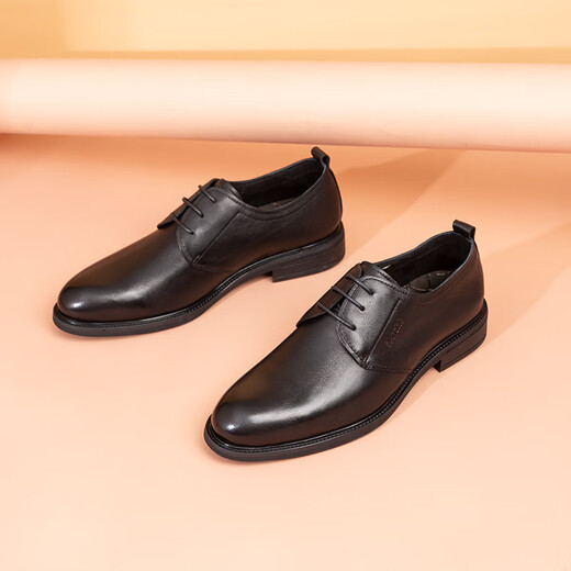 Sachi Men's Shoes Trendy Shoes Youth Round Toe Work Light Soft Black Lace-Up Business Casual Leather Shoes Commuting Formal Shoes Black (40942043Z) 40 European Size (National Code 41)