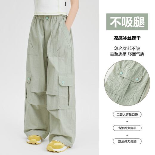 
OVE Girls Ice Silk Quick-Drying Work Pants Summer 2025 New Children's Mosquito Repellent Pants Large Children's Summer Sport Pants Thin Style [Two-Piece Set] 15029 Pink Purple + 9889 White 120 cm