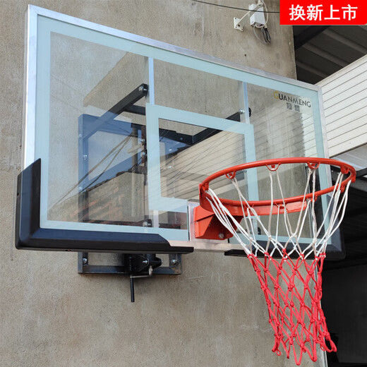 嘉廷篮球框墙壁户外标准扣家用挂墙少儿电动升降篮球架儿童室升级款 升级三探壁手摇升降13882钢化加