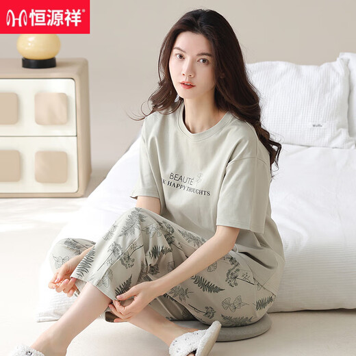 恒源祥睡衣女夏季纯棉短袖长裤薄款全棉夏天女士家居服套装春秋季可外穿 YZT9712 短袖长裤 M 80-100斤