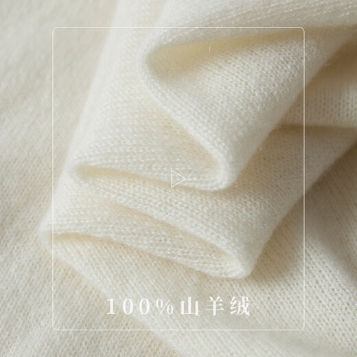 欧柏兰奴【立体花朵】 高端圆领羊绒衫女100纯羊绒2025春季设计感针织毛衣 茶色 W03 山茶白 M
