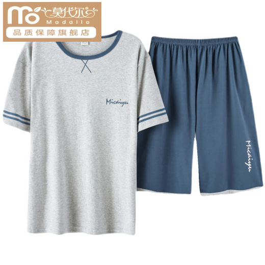 Pajamas modal Coton mince d'été masculin 2025 Nouveaux vêtements à domicile en coton à manches courtes Z679 Ensemble de coton doux et adapté à la peau 2xl [recommandé 150-170jin [Jin est égal à 0,5 kg] usure]