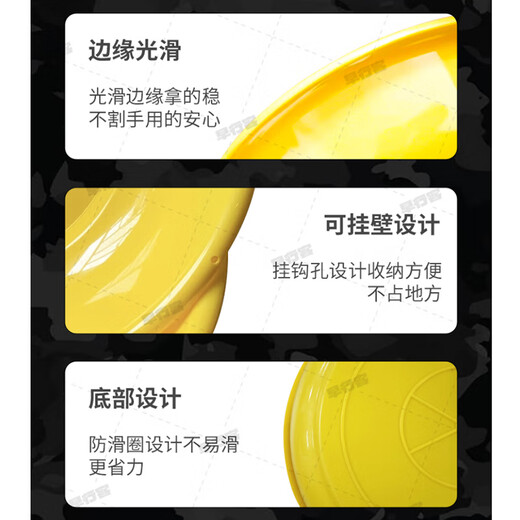 早行客黄脸盆内务洗漱用具防摔塑料脸盆黄色脸盆