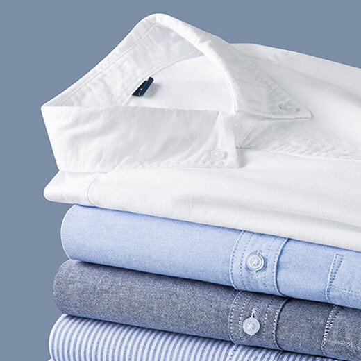 春秋季牛津纺衬衫长袖男士衬衣休闲抗皱免烫商务男装条纹寸衫外套 蓝色 【长袖款】 41 【145斤-160斤】