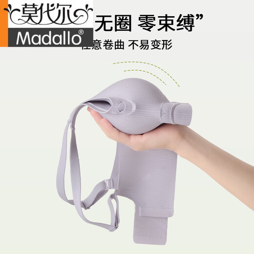 莫代尔反重力无痕内衣女薄款上托聚拢女士收副乳防下垂夏季薄款美背文胸 黑色 单件 S 【合适70/32ABC】