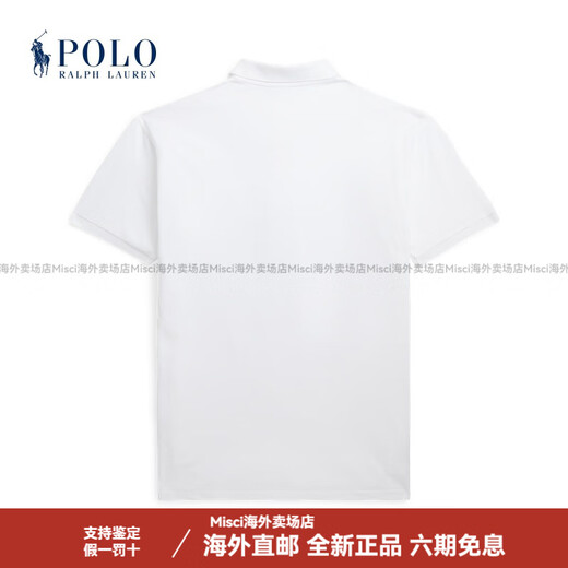拉夫劳伦（Ralph Lauren）拉夫劳伦男装 经典款大号版棉网眼布Polo衫RL16859 100-白色 XS