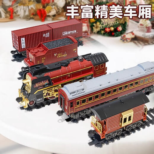 奇怪君新年节礼物儿童蒸汽小火车玩具8小礼品5实用3幼儿园6岁平安夜礼盒 基础版圣诞火车【圆形轨道】
