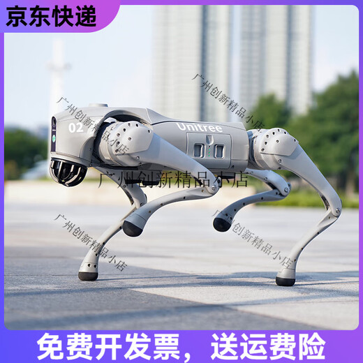 Uniree go2 Voice Ai Modèle Robot Dog Go2 Chien électronique incarné Intelligent Accompagment Go2-Air + Remote Contrôle
