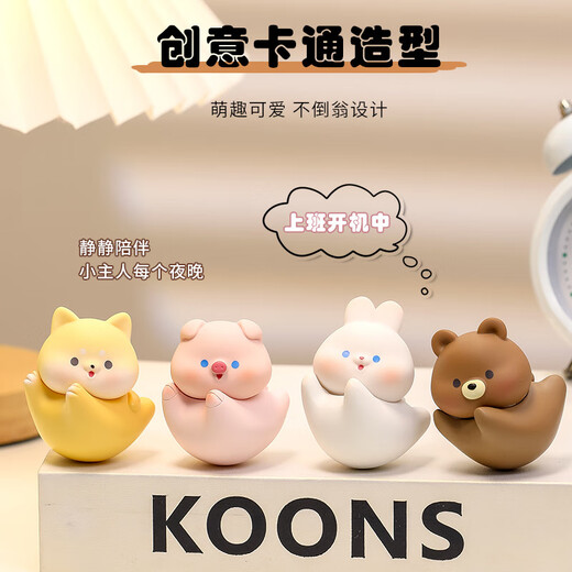 Cartoon of the lucky cat cartoon tumbler cartoon tumbler desktop decompression small ornaments cute doll children students choose any 4, contact customer service or notes style