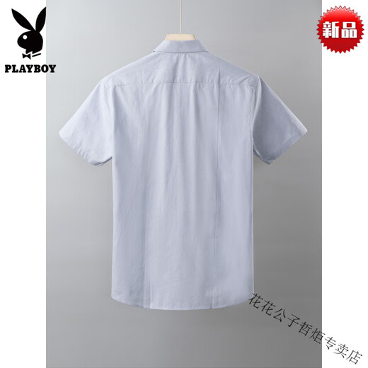 Playboy (Playboy) Chemise en coton pur pour hommes pour l'été Couleur simple et pure, la chemise à manches courtes et confortable en absorbant Sweat-Absorbing et confortable Blue Grey S 165 / 84A / 3895-105Jin [Jin est égal à 0,5 kg]