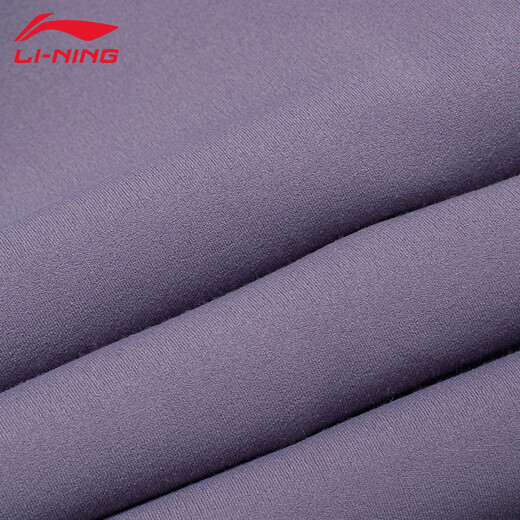 Li-ning (LI-NING) sports pants yoga pants women's thin high-waisted tight-fitting butt-lifting nude-feeling high-elastic sports Pilates fitness shark pants