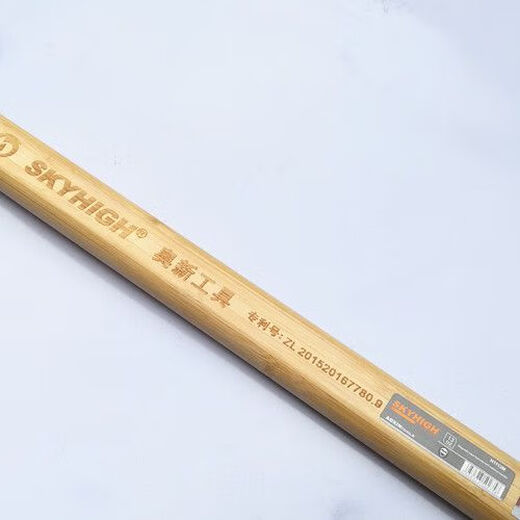 Hammer Tools Australian and New Zealand Claw Hammer Woodworking Mold High Carbon Steel Hammer Bamboo Handle with Magnetic Nail Iron Hammer 6 Liang 8 Liang 13oz (8 Liang) Flat Bamboo Handle with Scale