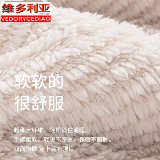 维多利亚的格调睡衣女冬季加绒加厚珊瑚绒2024可外穿秋冬保暖提花绒家居服套装 Q6621 XL
