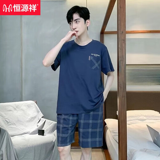 恒源祥睡衣男士夏款棉质薄款短袖短裤宽松大码可外穿青少年男家居服套装 GXT-9928 L 【体重100-120斤】