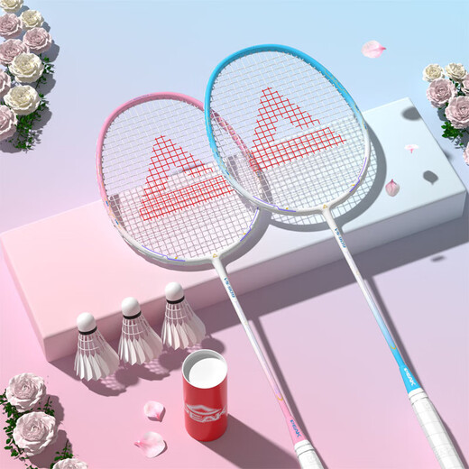匹克羽毛球拍碳复合耐打成人学生套装训练比赛拍含羽毛球粉红/天使蓝