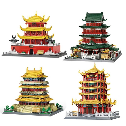 句可四大名楼兼容积木滕王阁黄鹤楼中国古建筑高难度大型拼装玩具 岳阳楼【标准版】11150粒