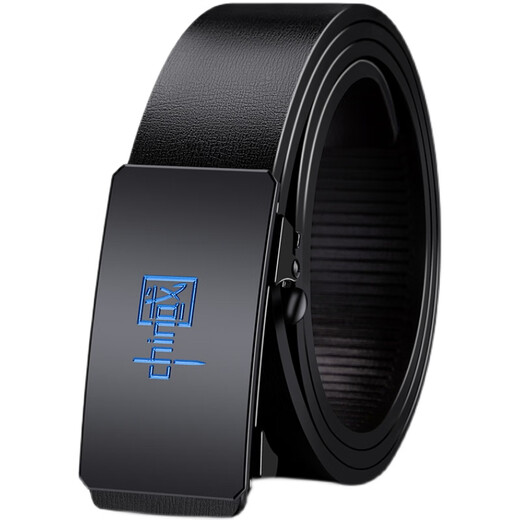 Hengyuanxiang Paul Belt's's Pure Cowhide Cow Automatic Budle Business Genue Coue Inner Belle Jeune souris d'âge moyen 897 120cm